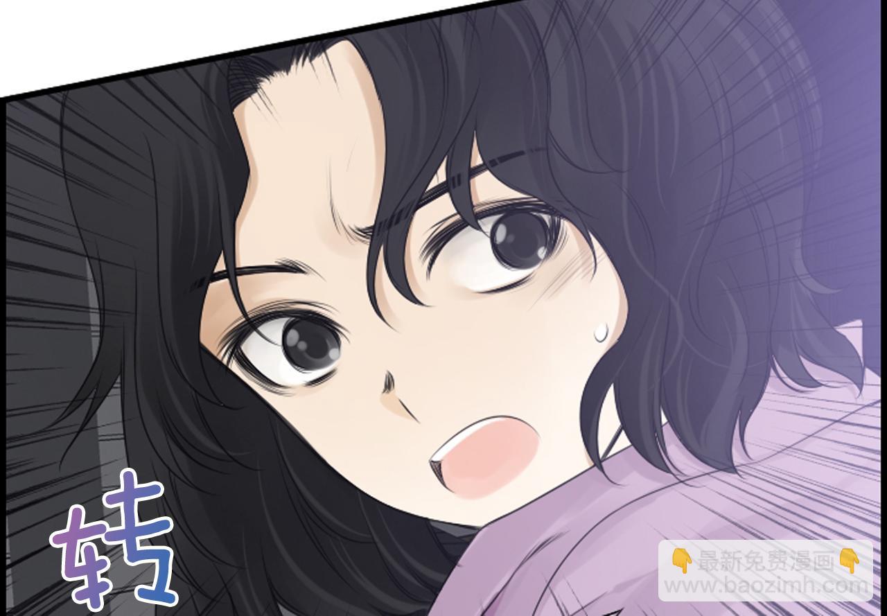 第61话 崔长新被捕87
