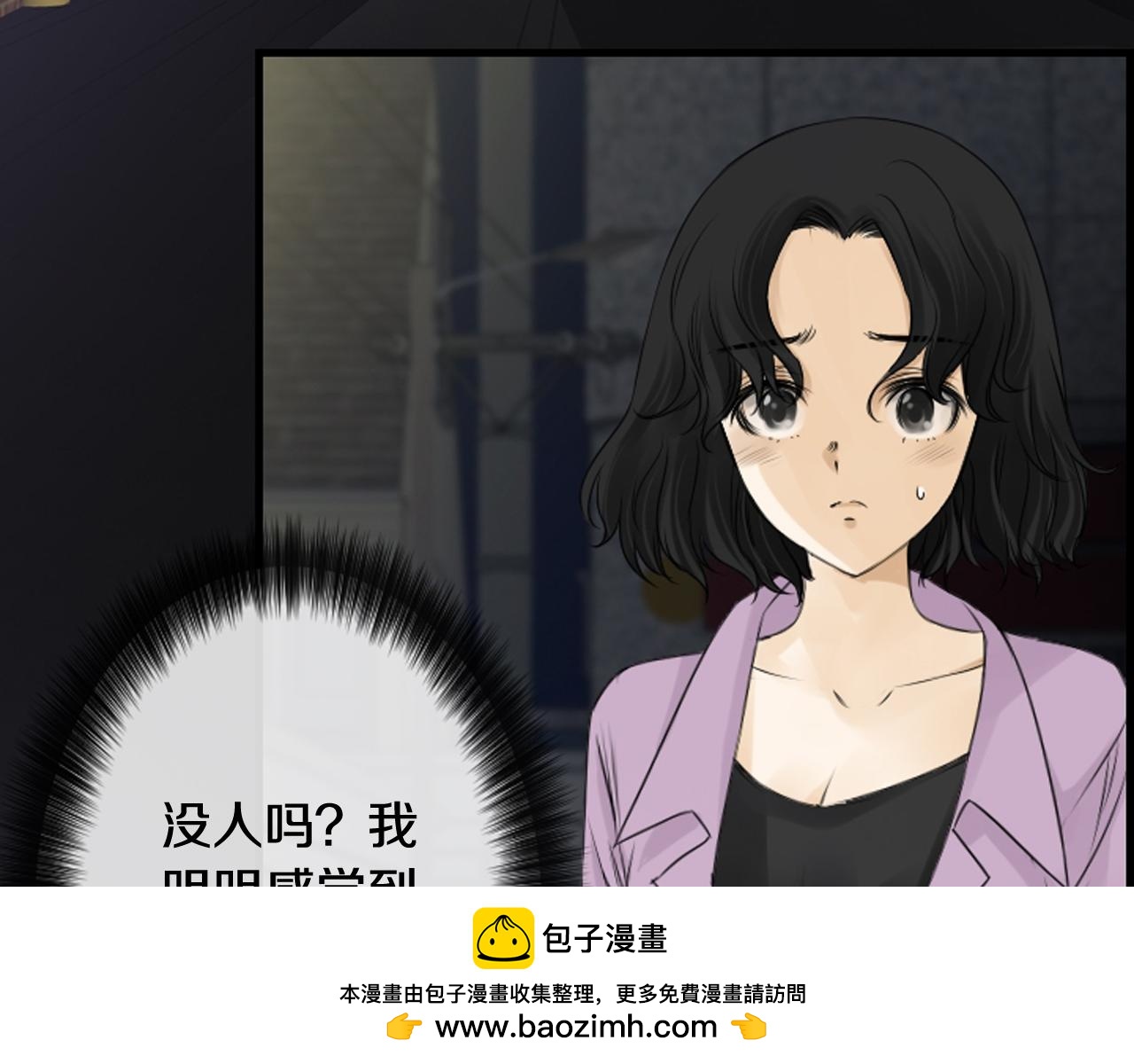 第61话 崔长新被捕90