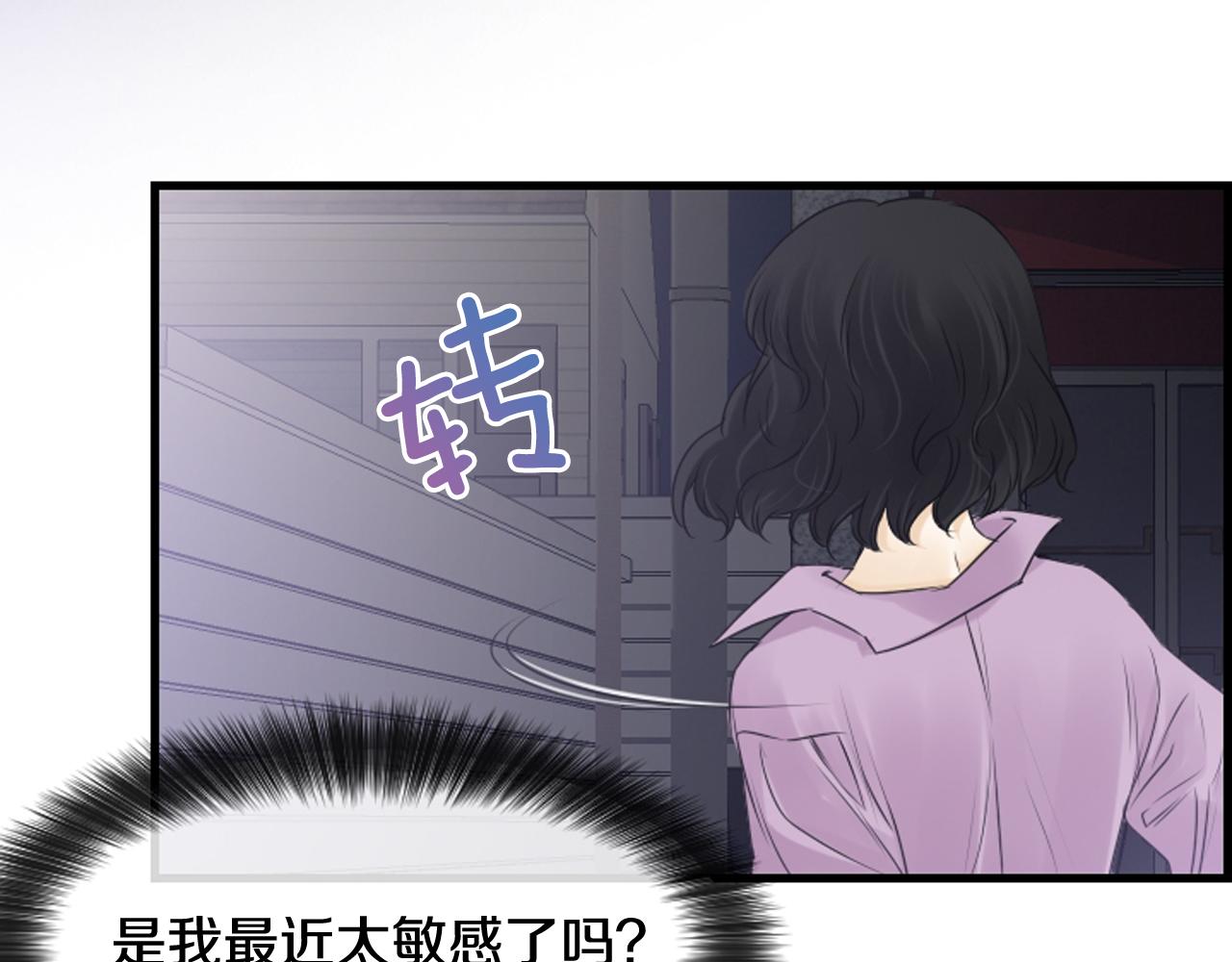 第61话 崔长新被捕92
