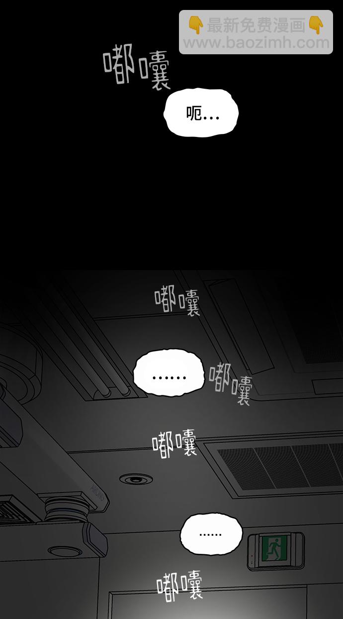 第1话101