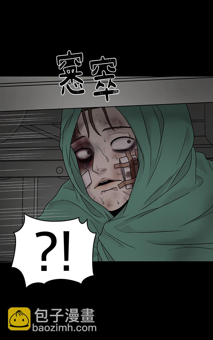第1话107