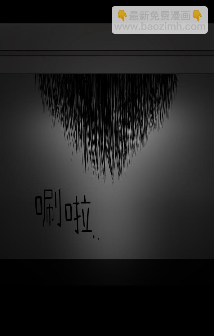 第1话111