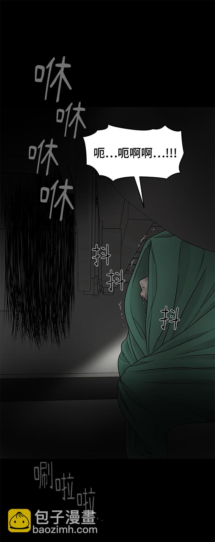 第1话113
