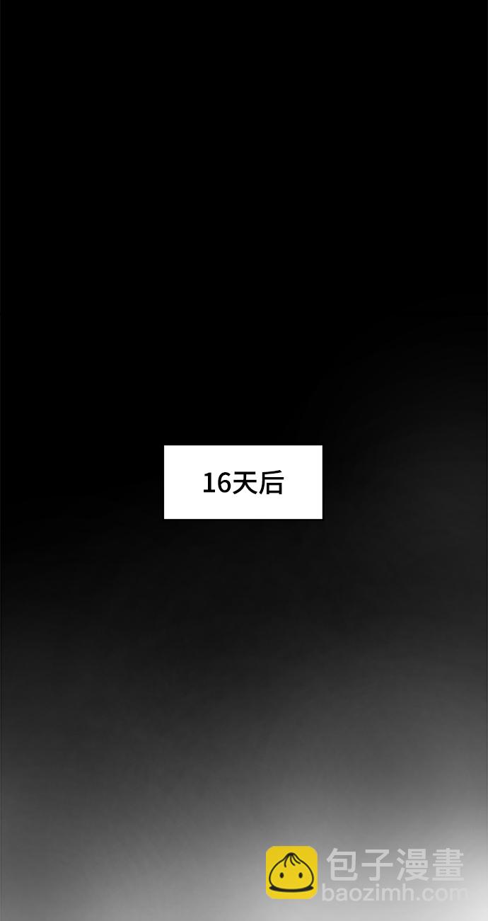 第1话31