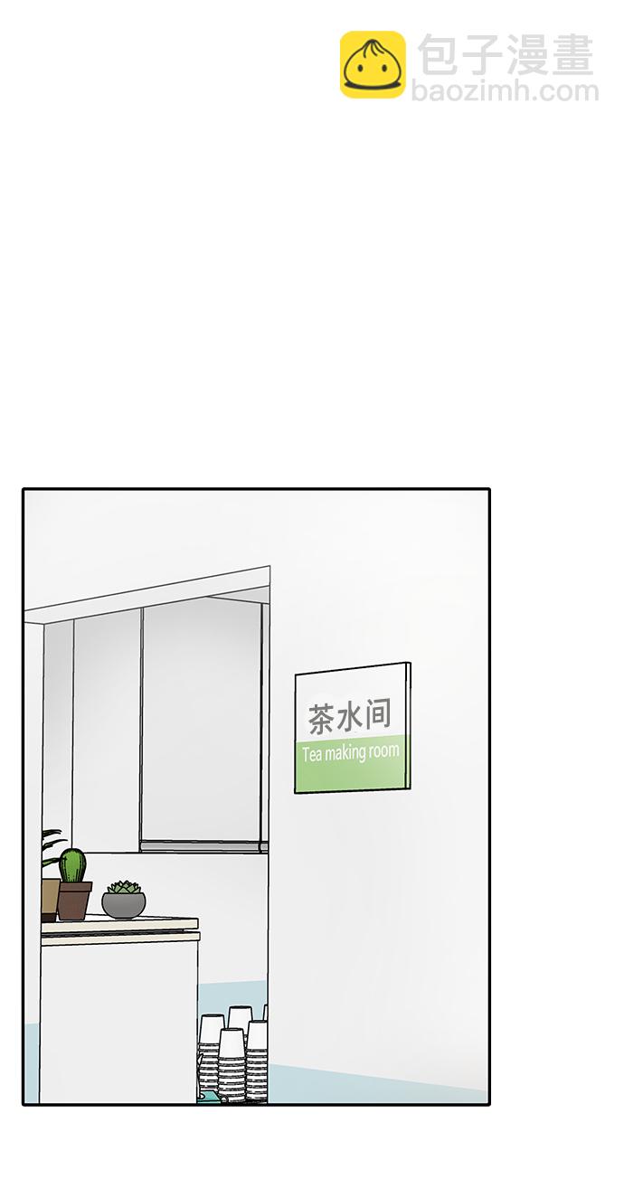 第1话57