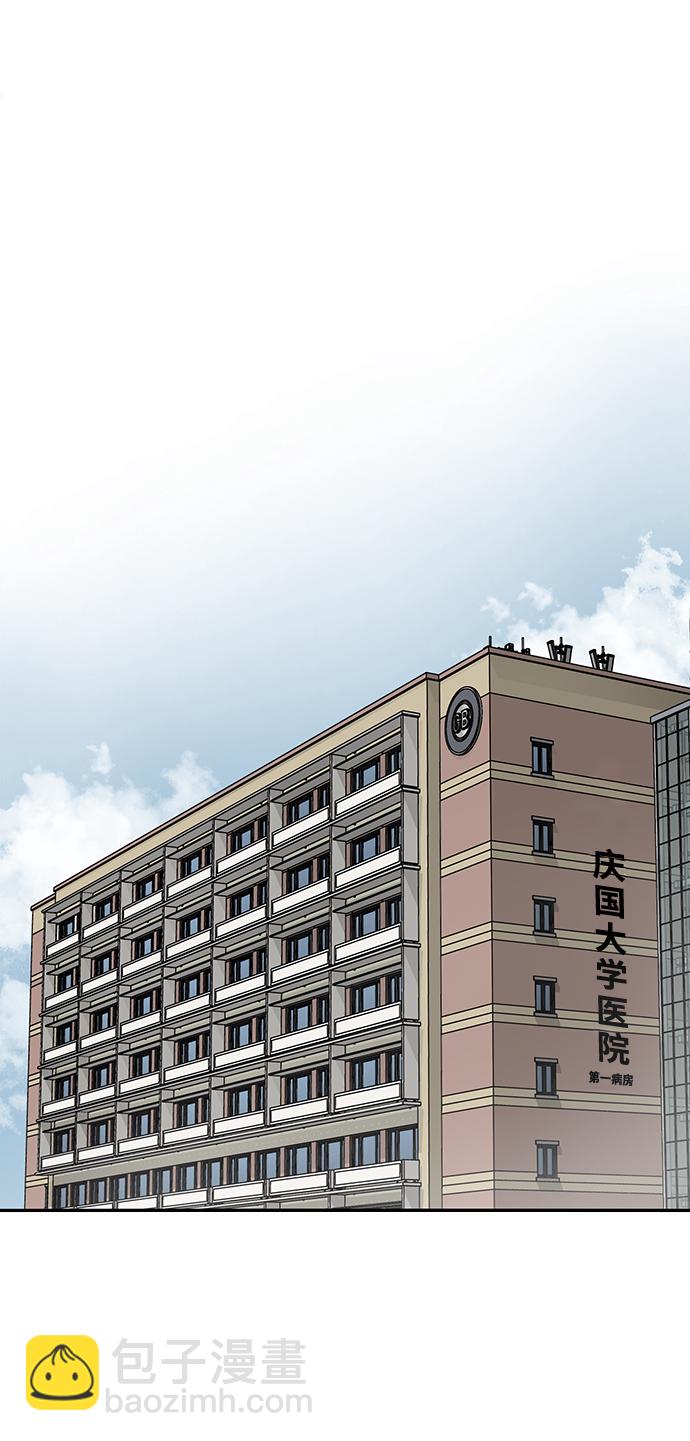 第1话97