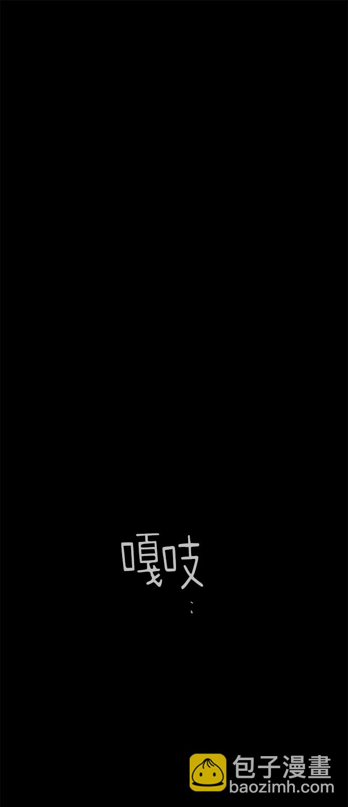 第2话115