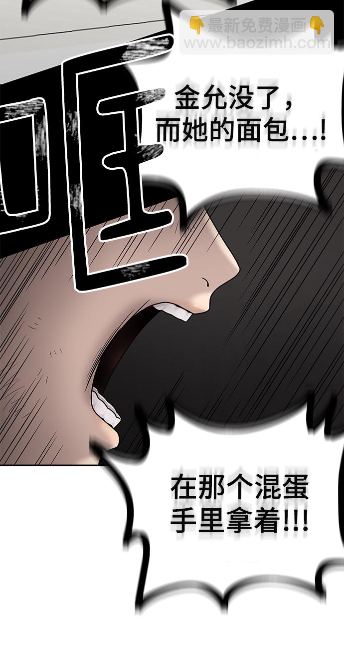 第2话128