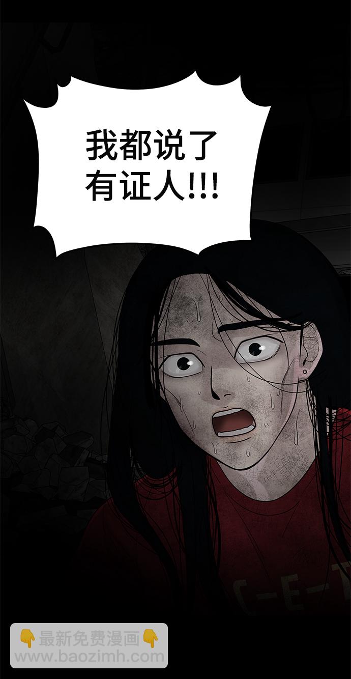 第2话136