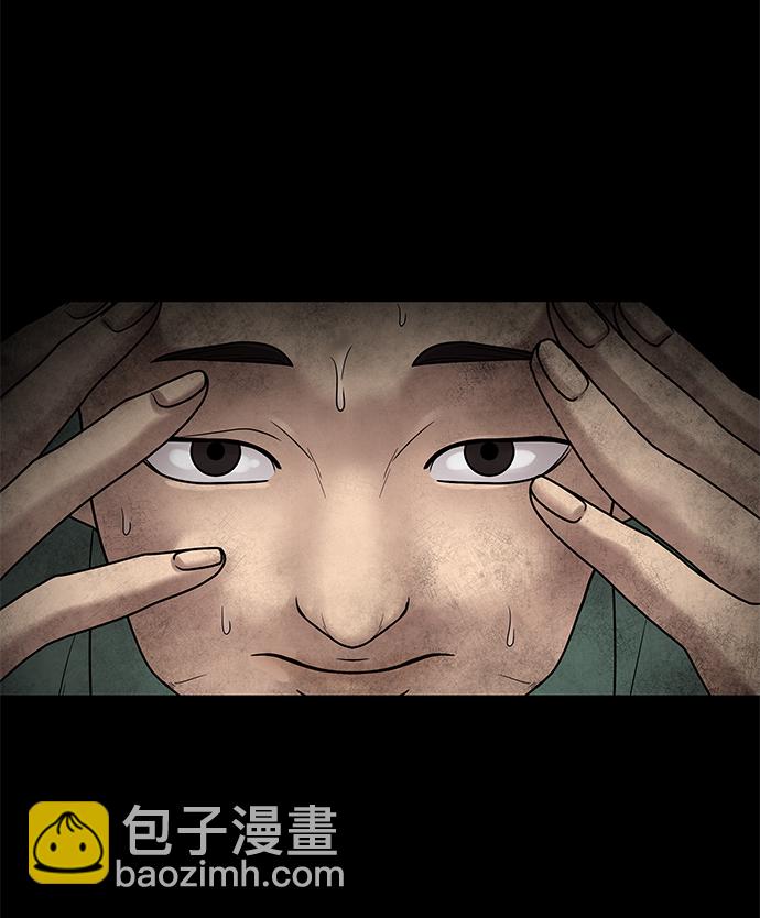 第3话15