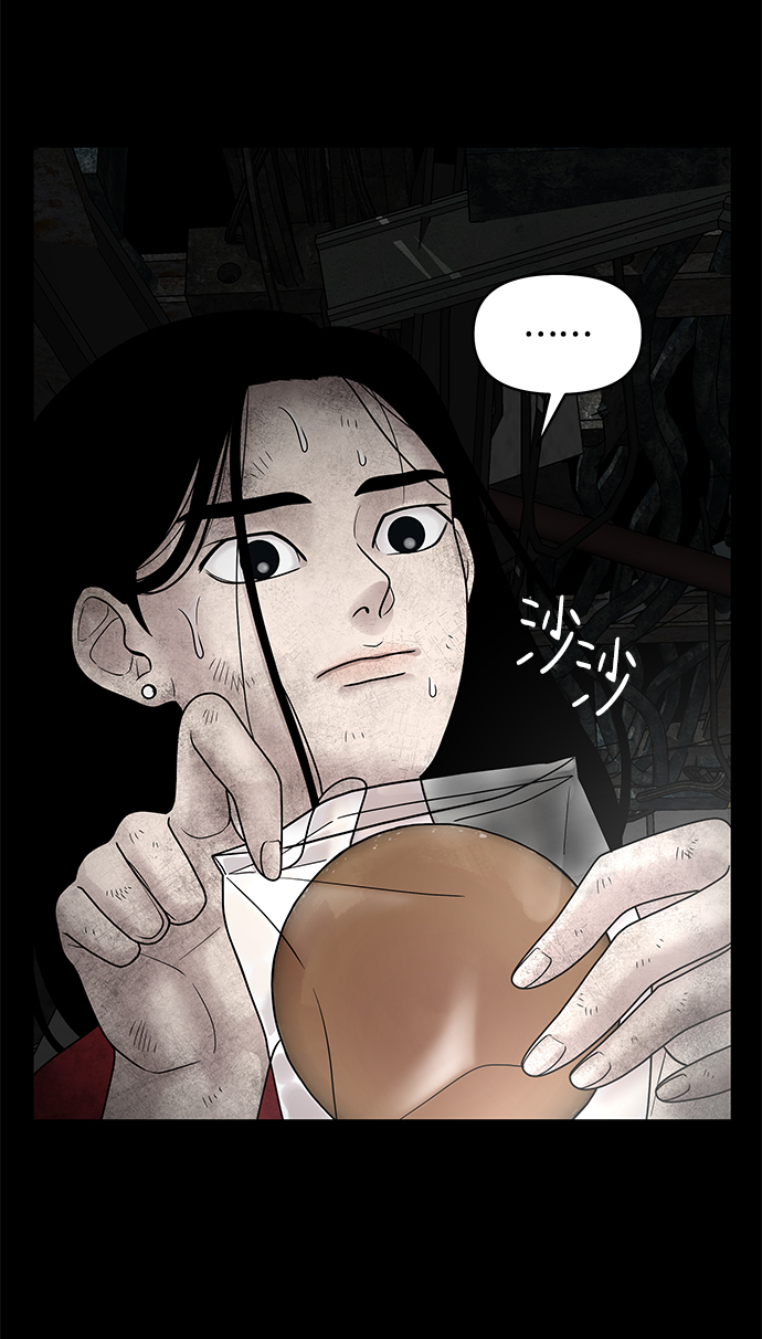 第3话38
