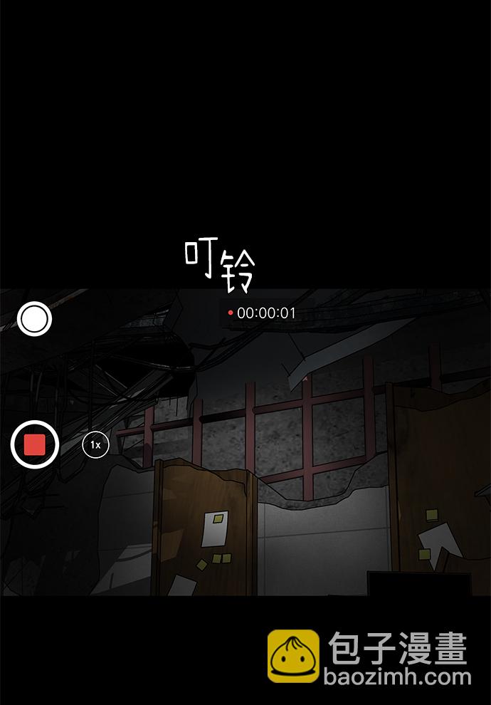 第3话48