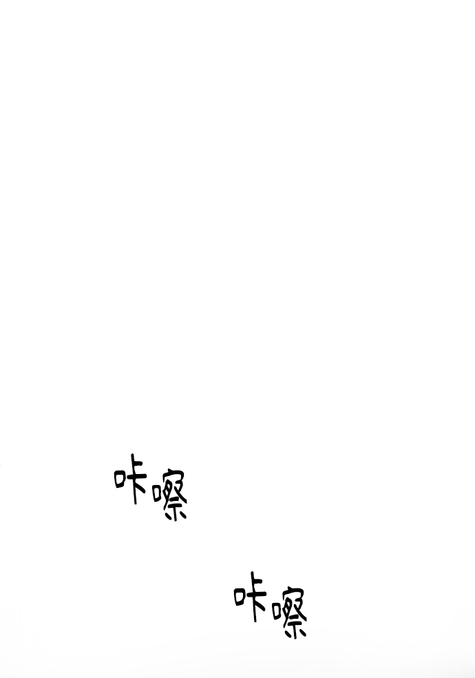 第4话1
