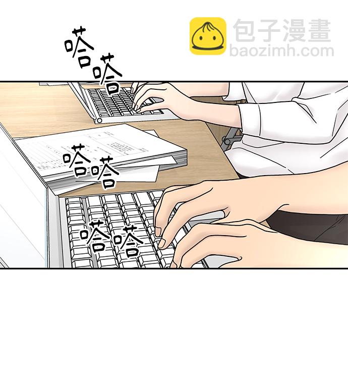 第4话5