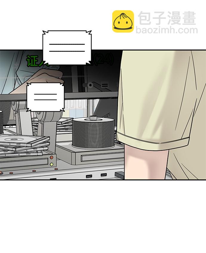 第4话61