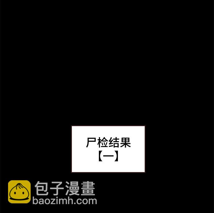 第4话88