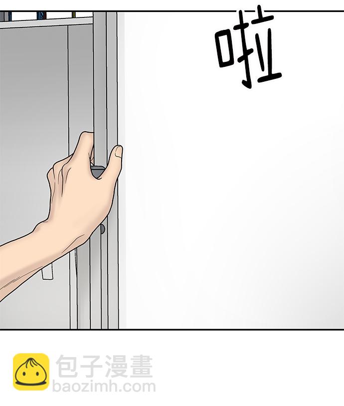 第5话55