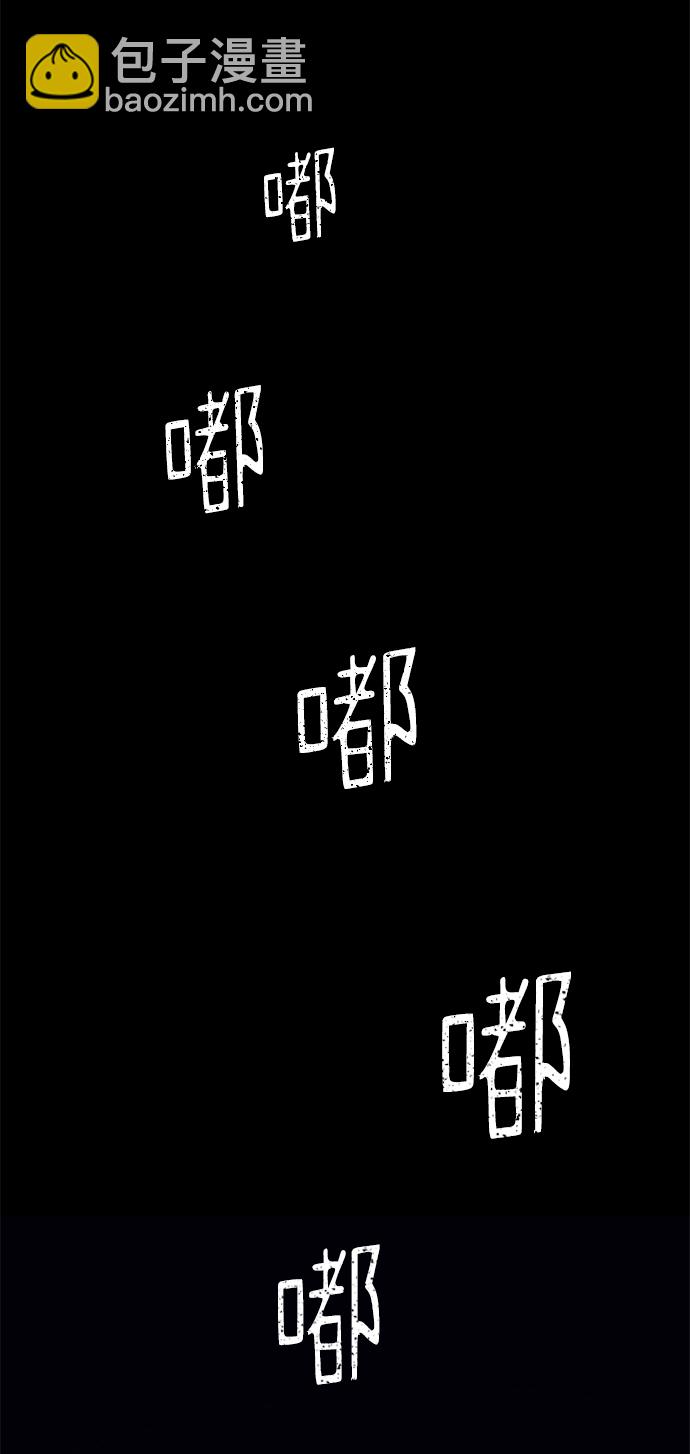 第5话88