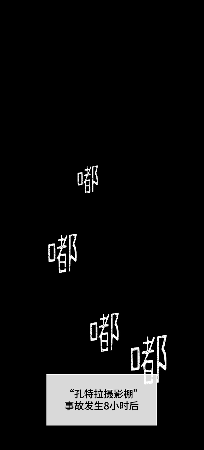 第6话1