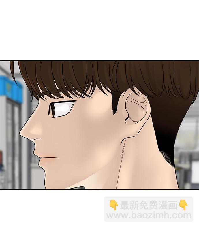 第6话105