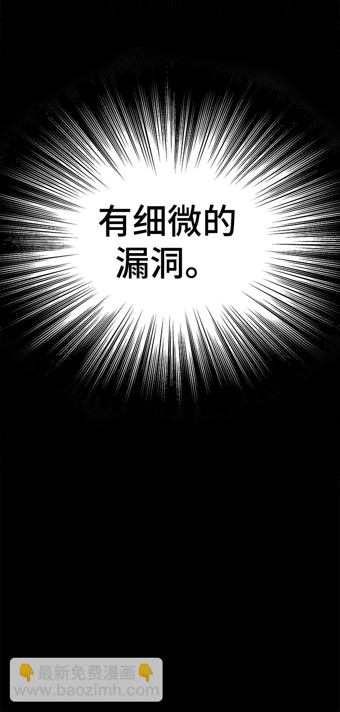 第6话115