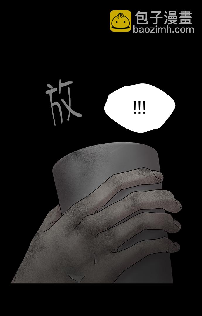 第7话39