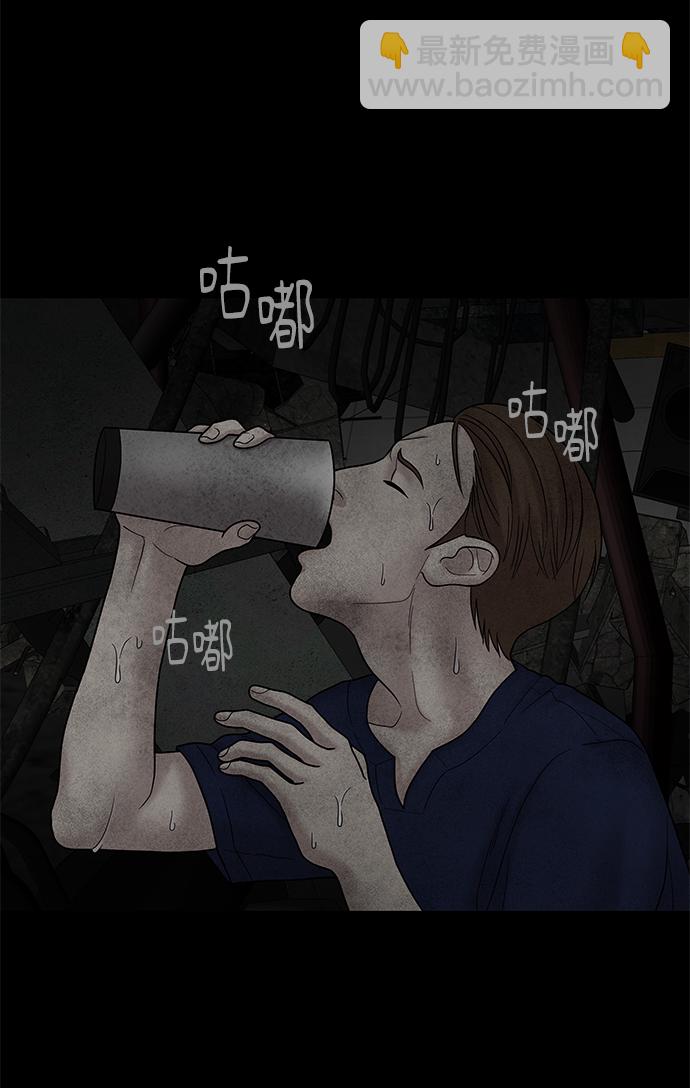 第7话53