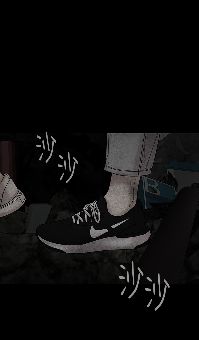 第7话56