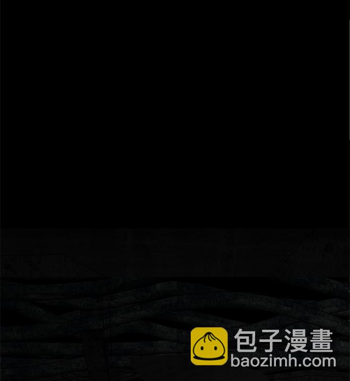 第7话75