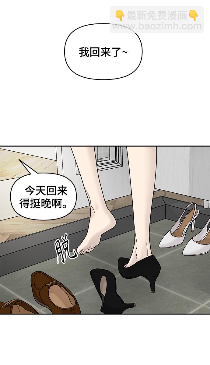第7话92