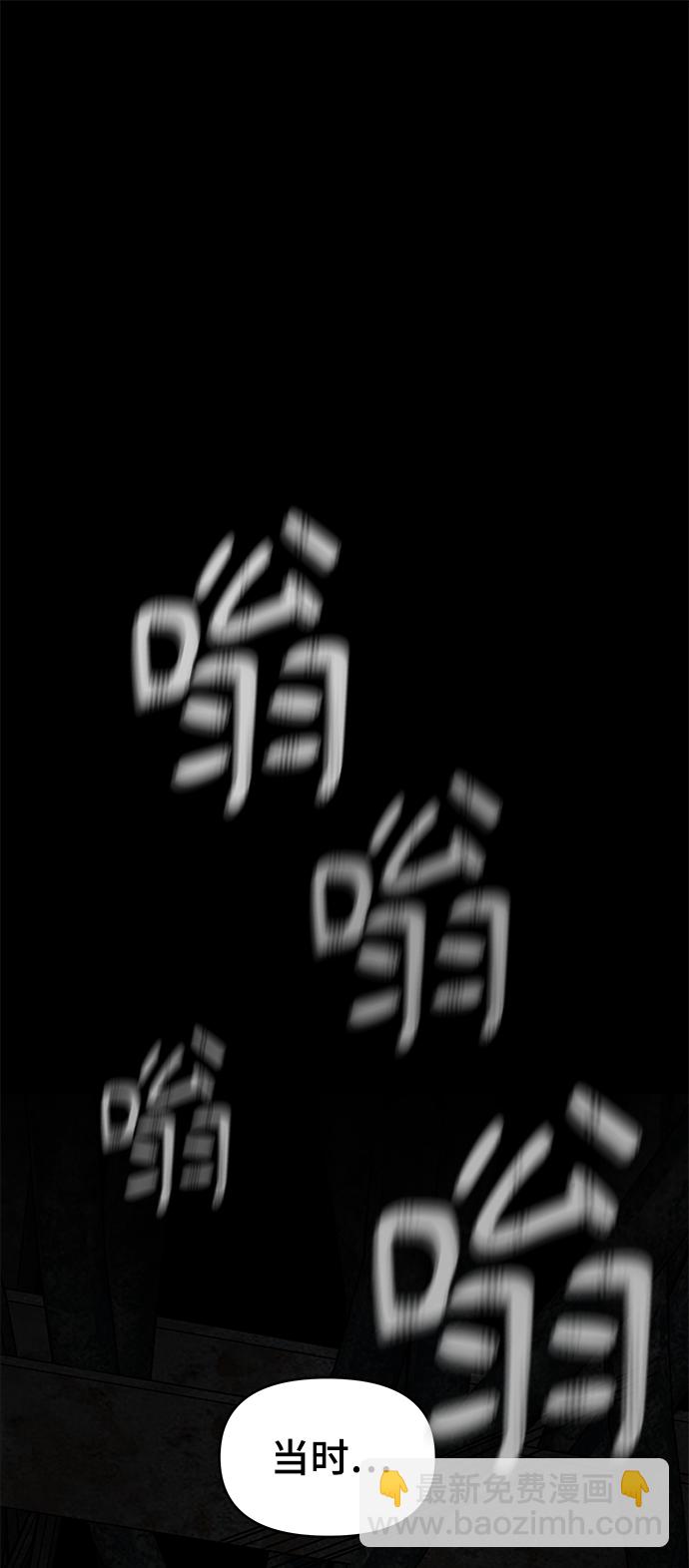第9话1