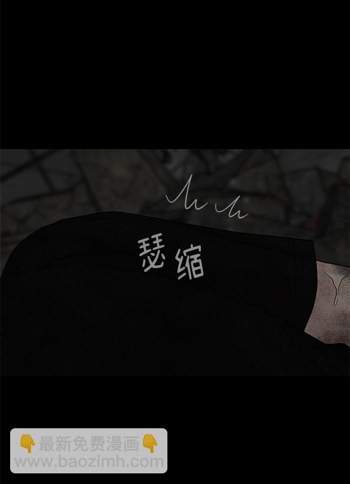 第9话54