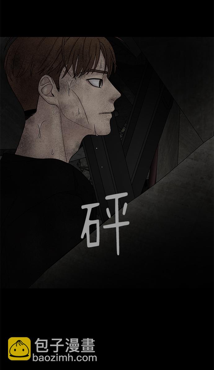 第9话62