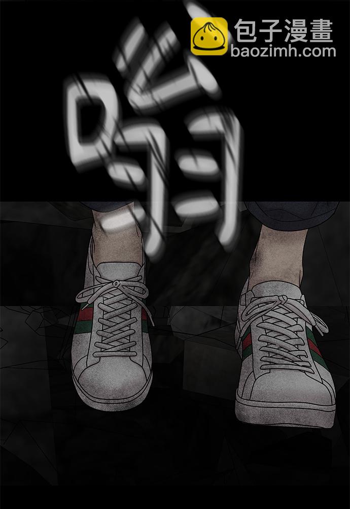 第9话71