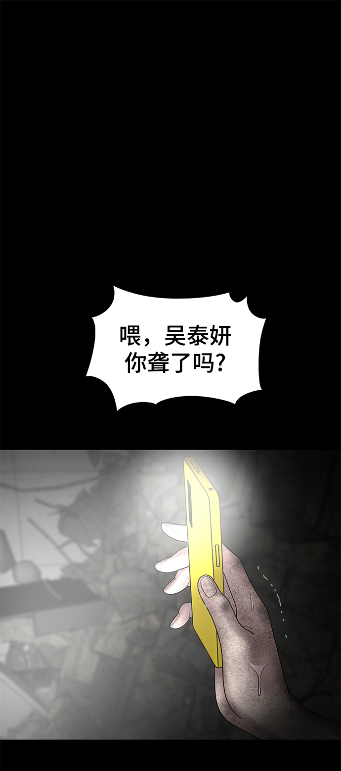 第10话1