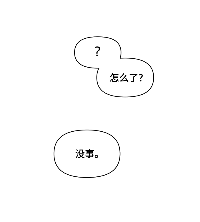 第11话100
