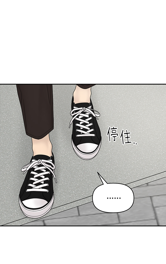 第11话106