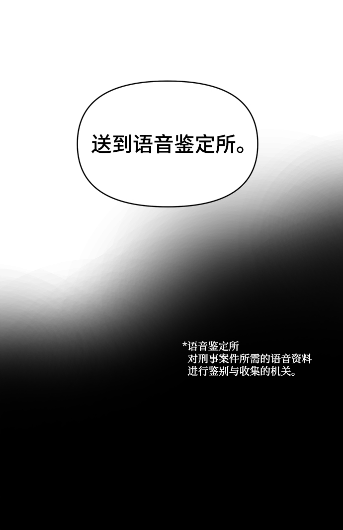 第11话109