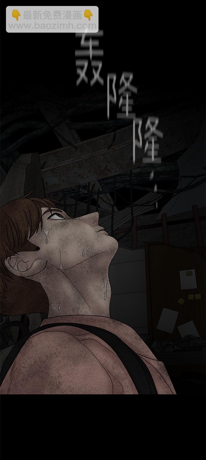 第11话12