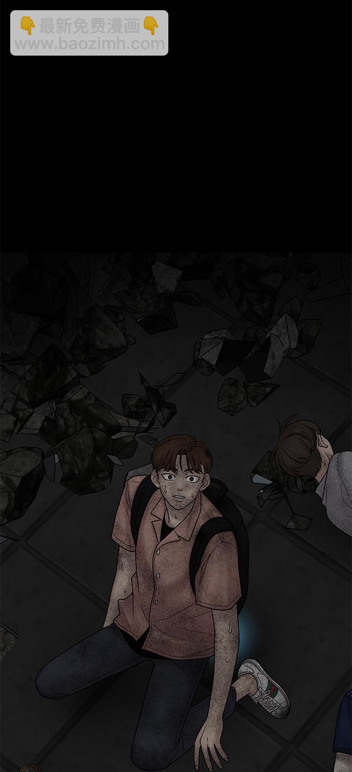 第11话13