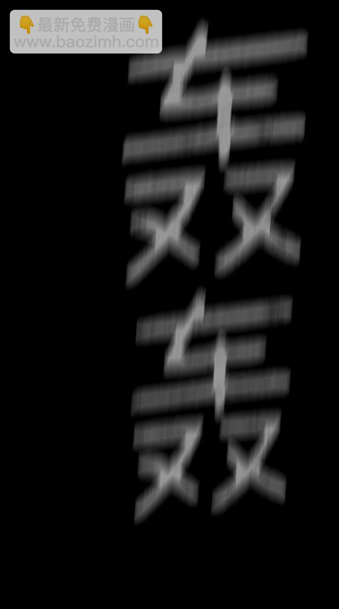 第11话2