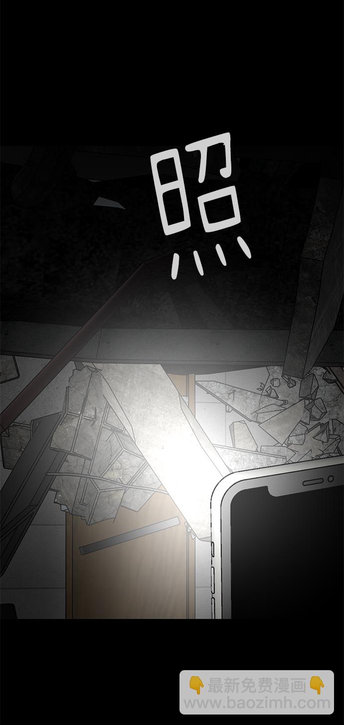 第11话22