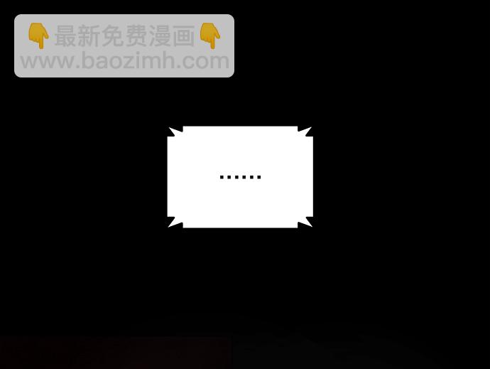 第11话48