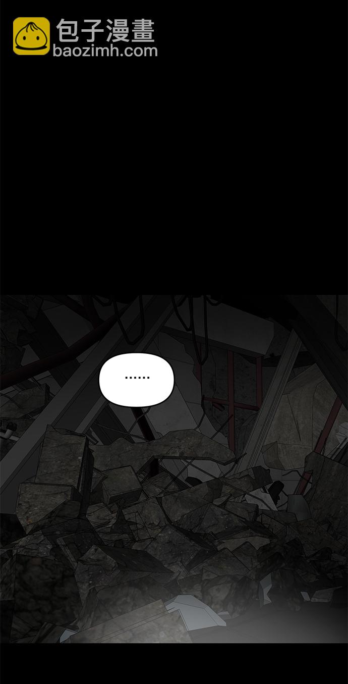 第11话59