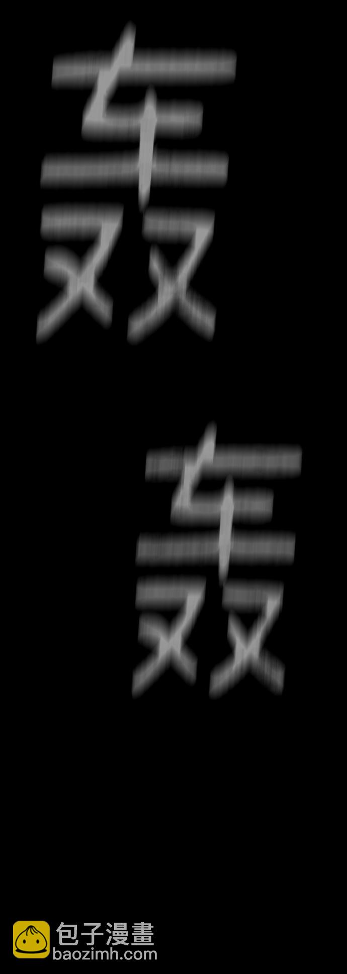 第11话6