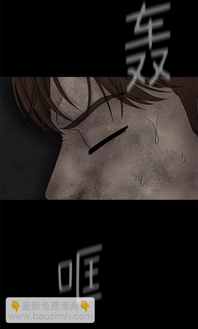 第11话8