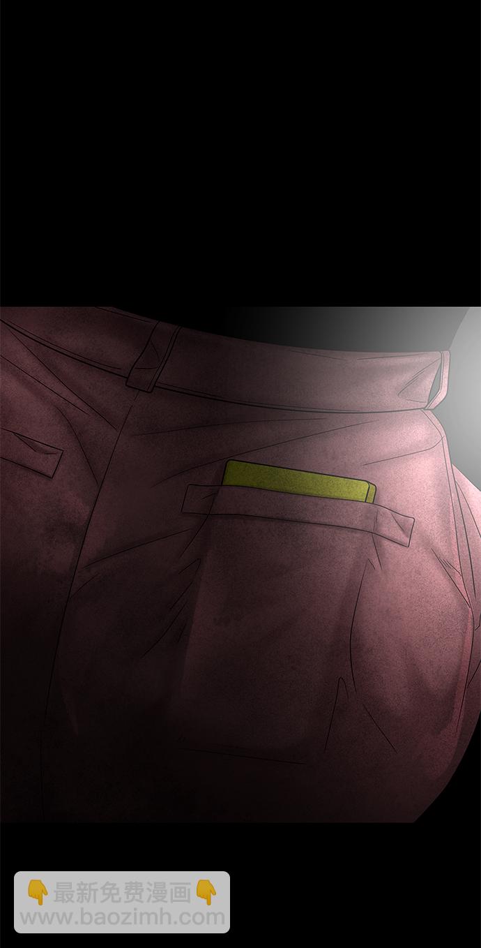 第11话86