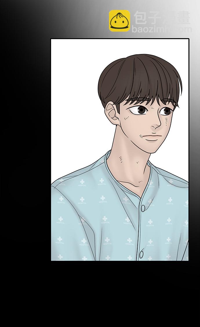 第13话48