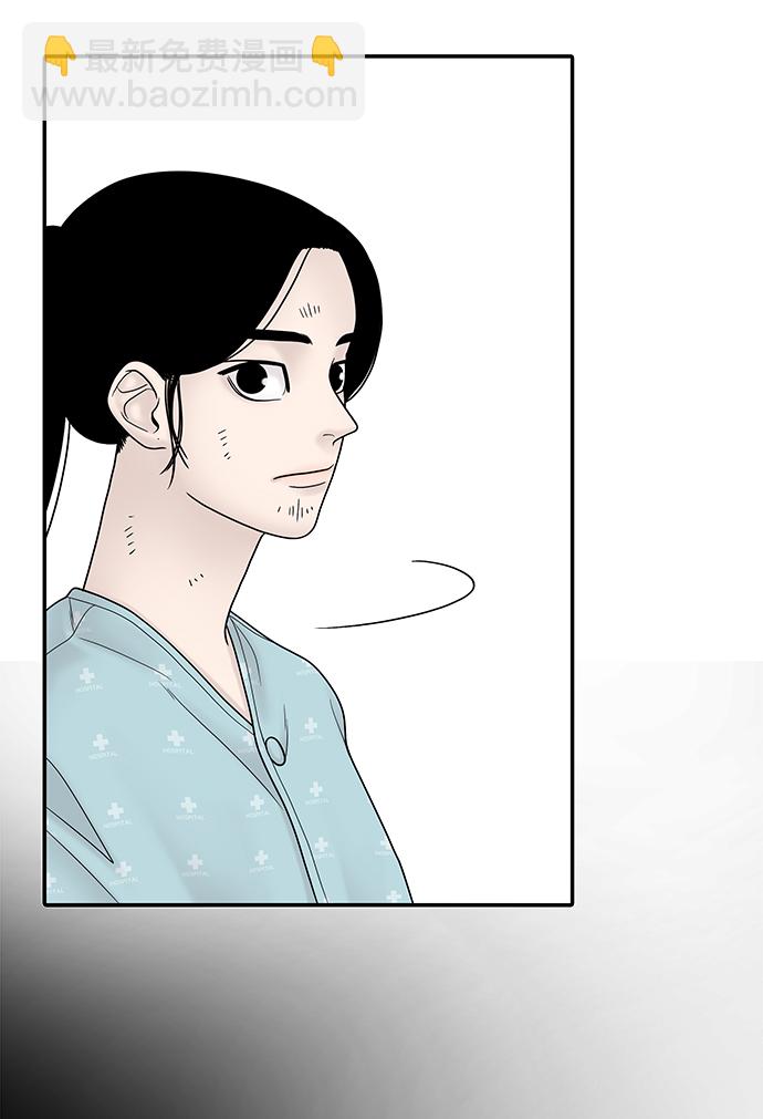 第13话51