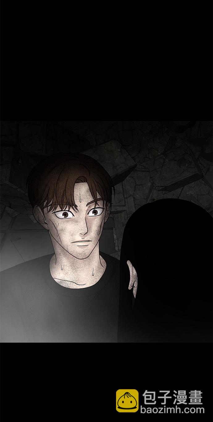 第13话61